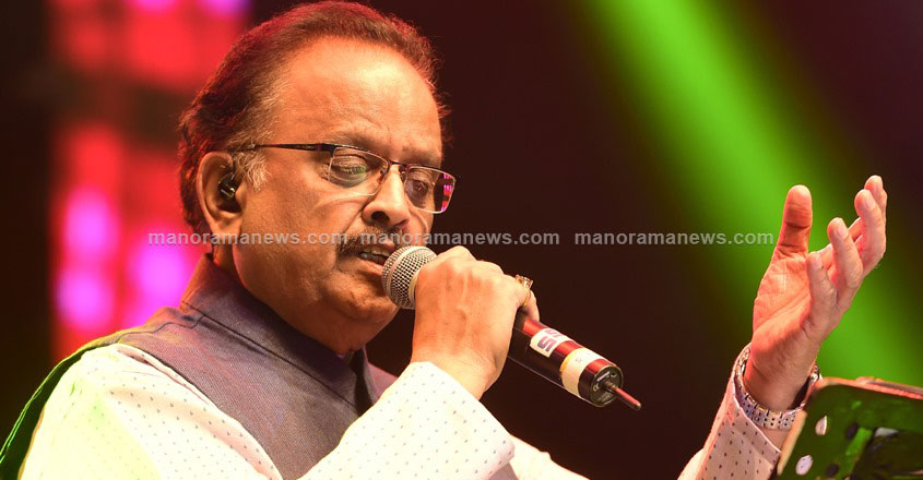 spb spb