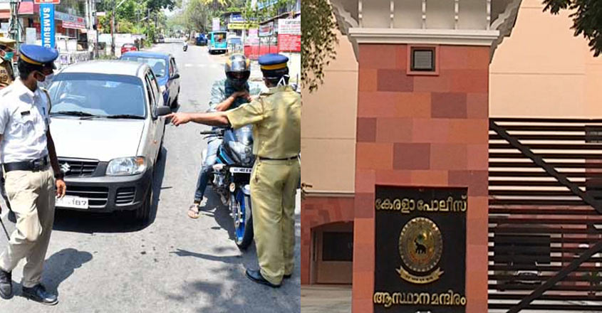 covid-police-2 covid-police-2
