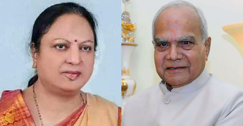 kamal-rani-banwarilal-cvd kamal-rani-banwarilal-cvd