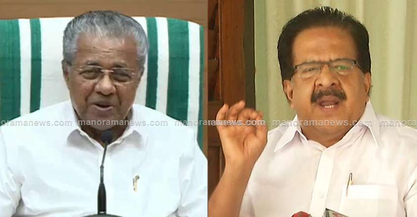 pinarayi-chennithala-01 pinarayi-chennithala-01