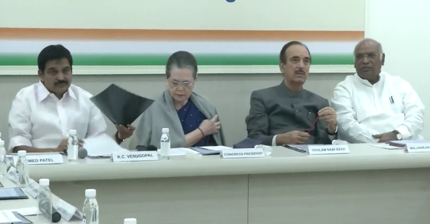 aicc-meeting aicc-meeting