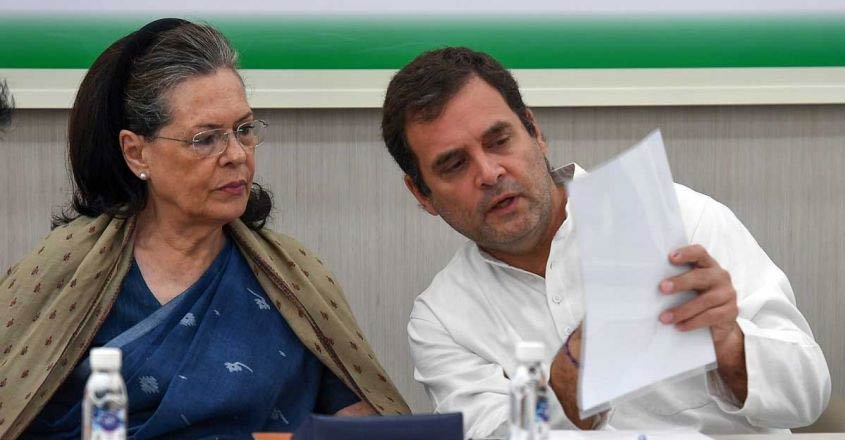 sonia-rahul-03 sonia-rahul-03