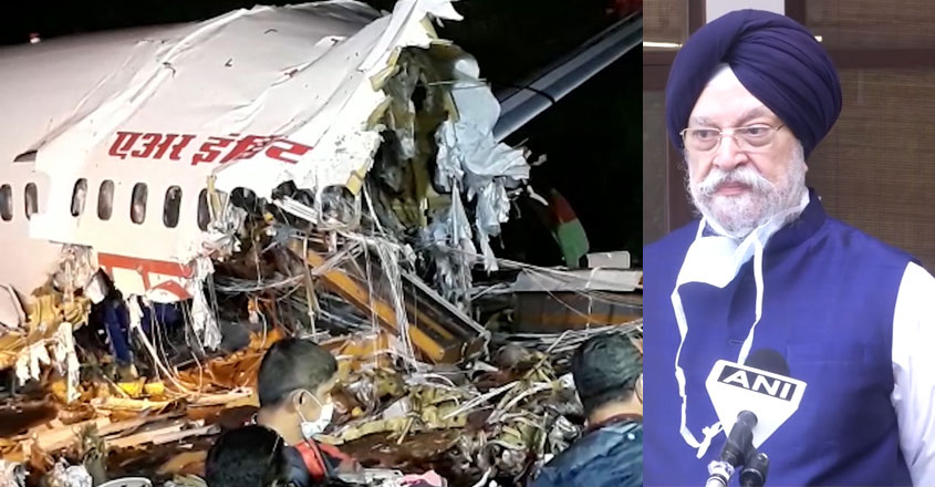 flight-crash3 flight-crash3