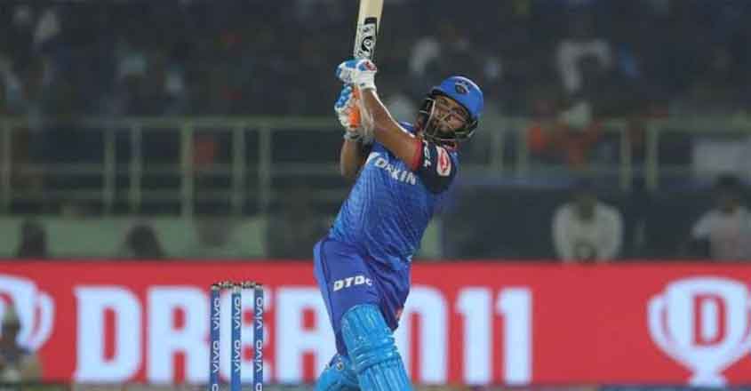 ipl ipl