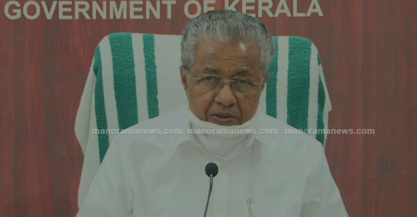 pinarayi-vijayan-03 pinarayi-vijayan-03