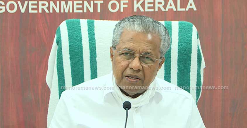pinarayi-vijayan-05 pinarayi-vijayan-05