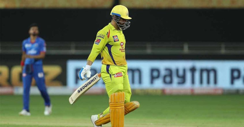 dhoni-out dhoni-out