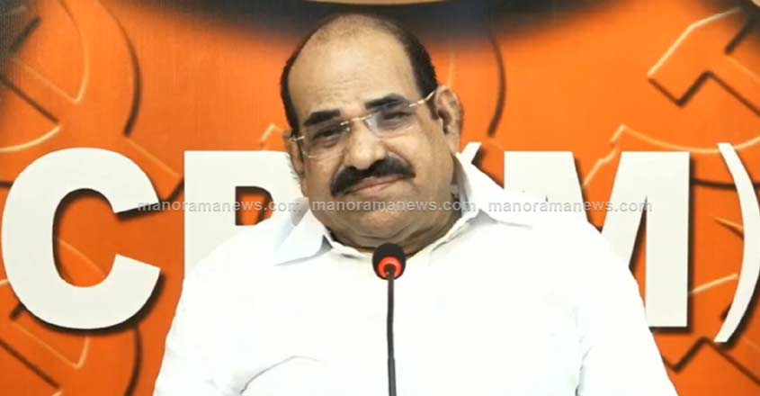 kodiyeri-n kodiyeri-n