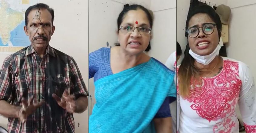 bhagyalakshmi-protest. bhagyalakshmi-protest.