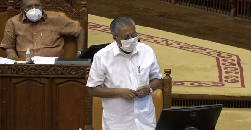 Pinarayi-Sabha-1401 Pinarayi-Sabha-1401