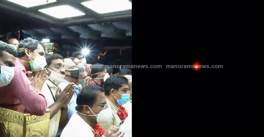 makaravilakku makaravilakku