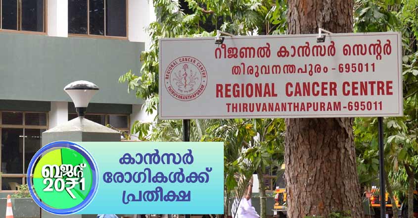 cancer-patients-2 cancer-patients-2