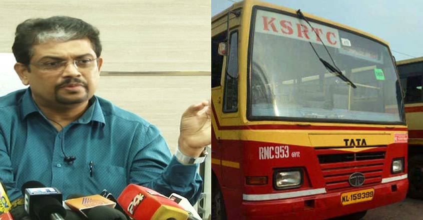 ksrtc-biju-01 ksrtc-biju-01