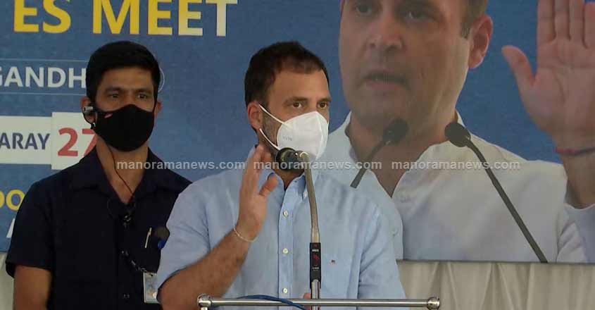 rahul-gandhi-02 rahul-gandhi-02