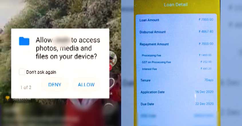 online-loan-app online-loan-app