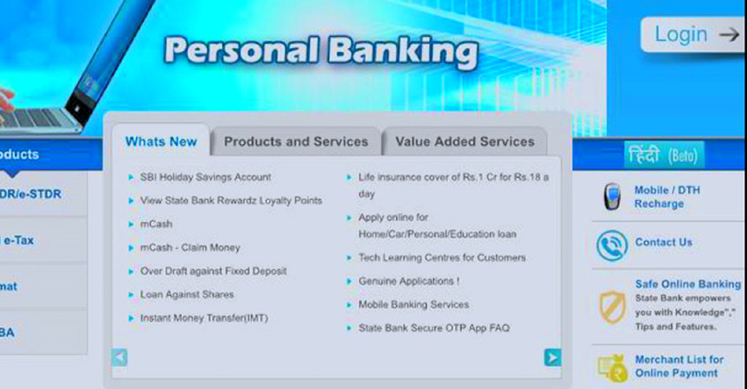 sbi-fraud sbi-fraud