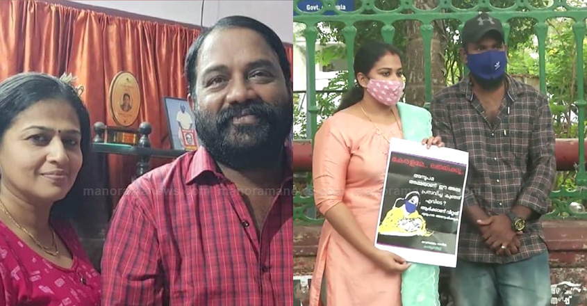 jayachandran-anupama-2410