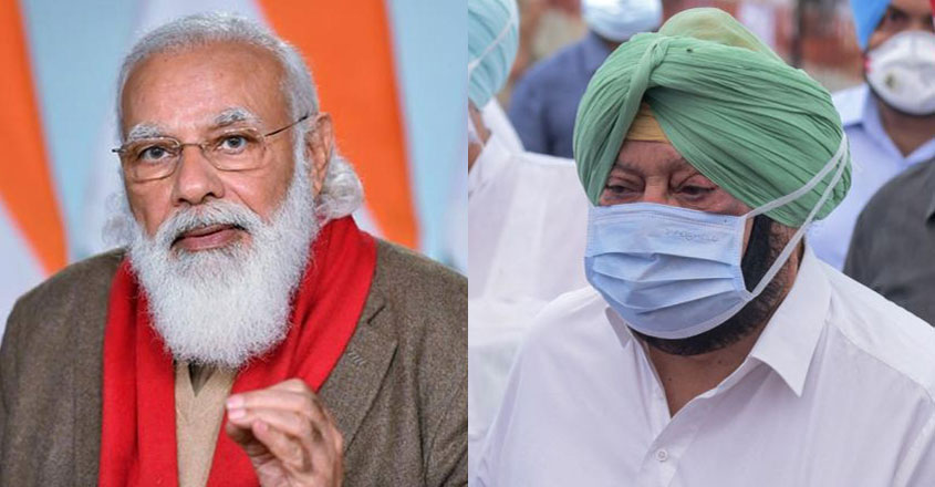 modi-amarindar