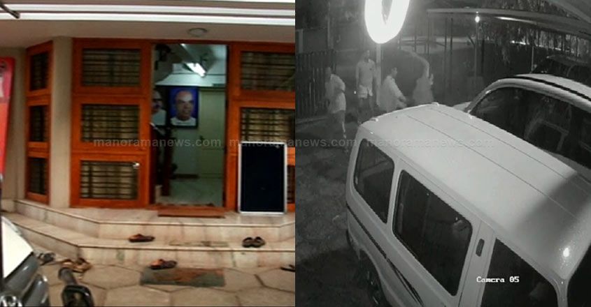 bjp-office-attack-case-1 bjp-office-attack-case-1