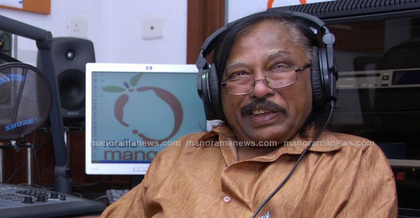 Bichu-Thirumala- Bichu-Thirumala-