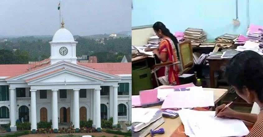 Radical Reforms Proposed for the Kerala Secretariat: Recommendations ...