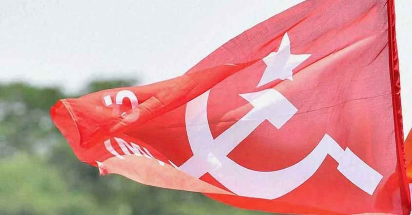 cpm-flag-02