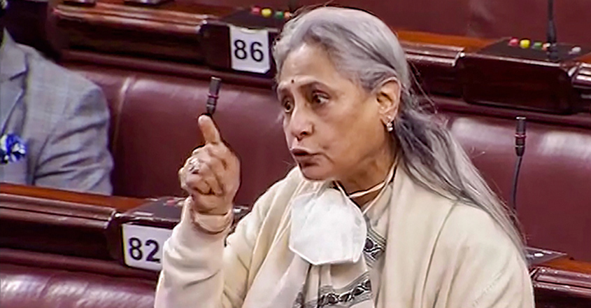 **EDS: TV GRAB** New Delhi: Samajwadi Party MP Jaya Bachchan speaks in the Rajya Sabha during the Winter Session of Parliament, in New Delhi, Monday, Dec. 20, 2021. (RSTV/PTI Photo)(PTI12_20_2021_000123B)