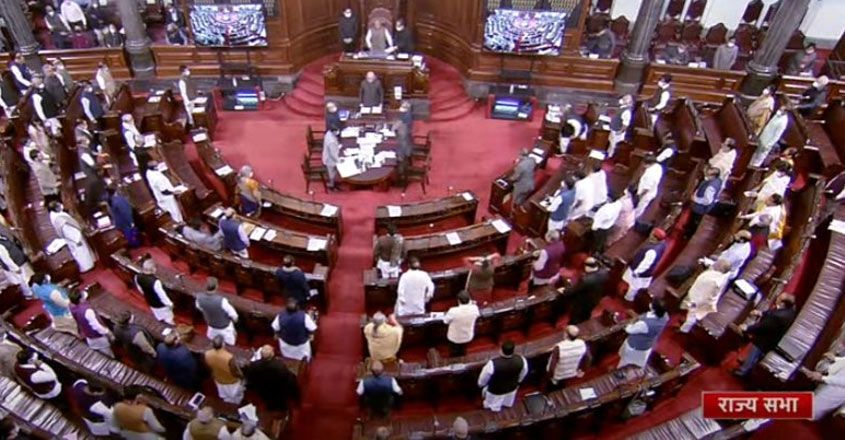 congress congress