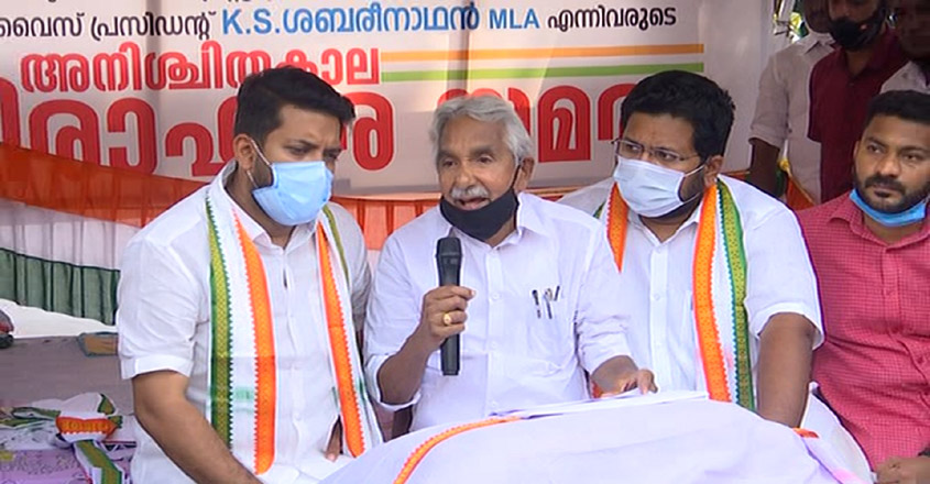 oommenchandy-psc oommenchandy-psc