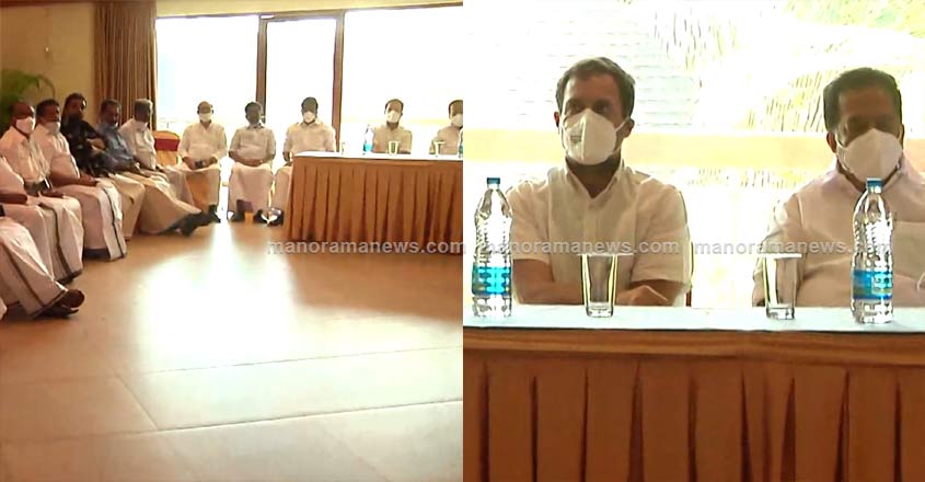congress-rahul-04 congress-rahul-04