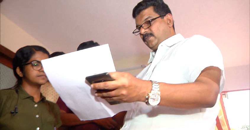 anvar-nilambur