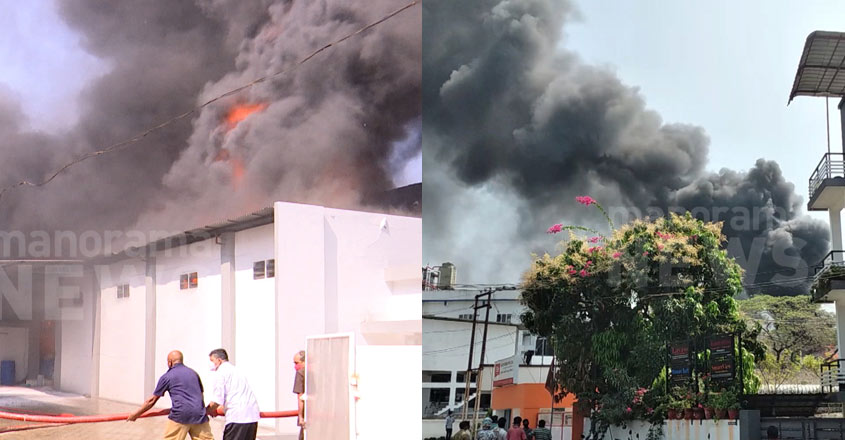 fire-aroor fire-aroor