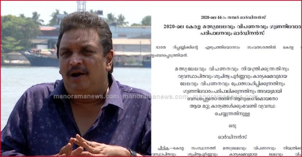 Z5ubv Swako72m Manorama news live online streaming manorama news live brings you all updates from kerala and across the globe in real time. https www manoramanews com home html