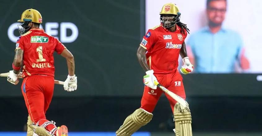 ipl ipl