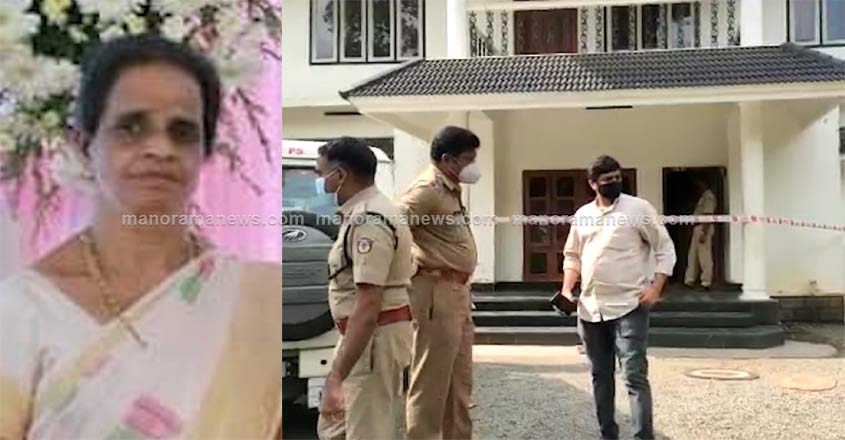 Housewife killed in murder;  Suffocated: Postmortem report |  Murder |  Crime |  Kattappana |  Breaking News