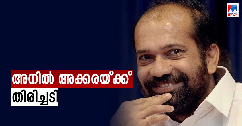 2021-Assembly-Election-845x440-Breaking-18 2021-Assembly-Election-845x440-Breaking-18