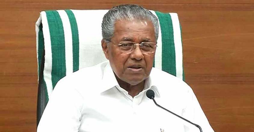 pinarayi-vijayan pinarayi-vijayan