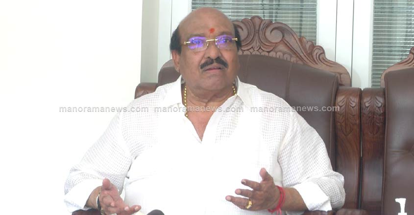 Vellapally Vellapally