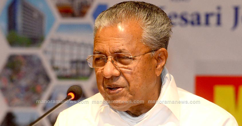 pinarayi-vijayan-06 pinarayi-vijayan-06