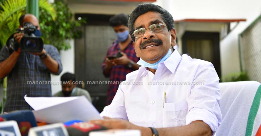 Mullappally-Ramachandran Mullappally-Ramachandran