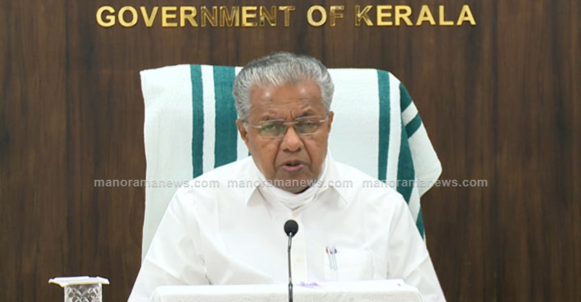 pinarayi-vijayan-06 pinarayi-vijayan-06