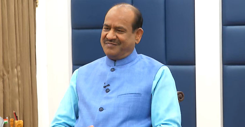 om-birla-lakshadweep om-birla-lakshadweep