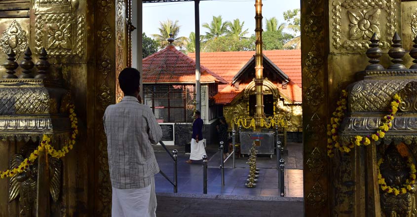 temple-open temple-open