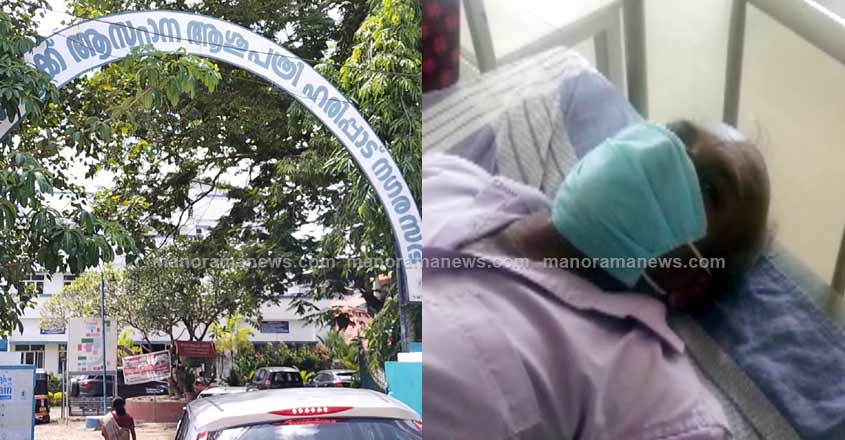 The 65-year-old was vaccinated twice a day;  Serious fall |  alappuzha covid vaccine two shots row |  Breaking News