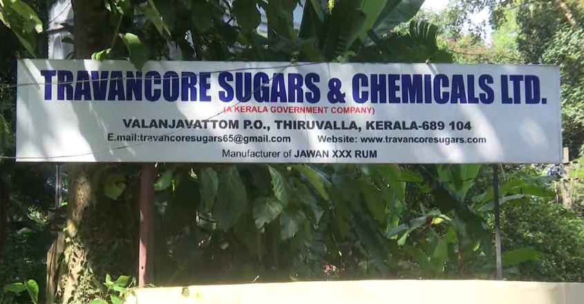 Cutting in the spirit that made ‘Jawan’;  20,000 liters missing |  Tavancore Sugars and Chemicals |  Spirit Fraud |  Thiruvalla |  Jawan Spirit |  Breaking News