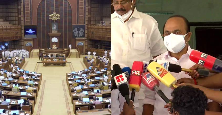 vd-satheeshan-assembly vd-satheeshan-assembly