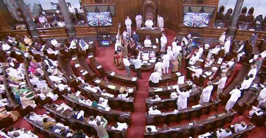 rajyasabha rajyasabha