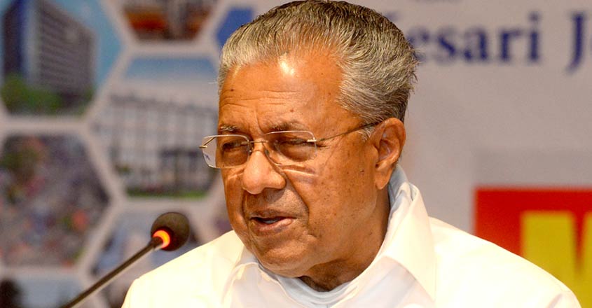 cm-pinarayi-dc