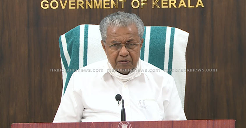 pinarayi-vijayan-10 pinarayi-vijayan-10