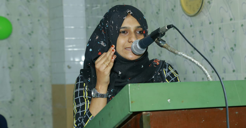haritha haritha